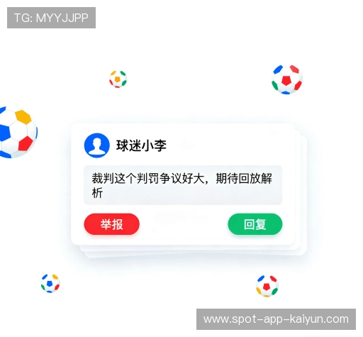 满意度调查